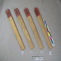 藏品(傳籤)的圖片